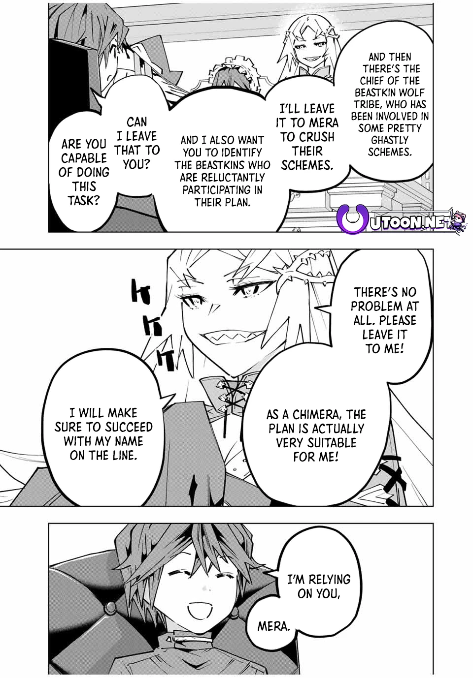 Page 18 of Chapter 132