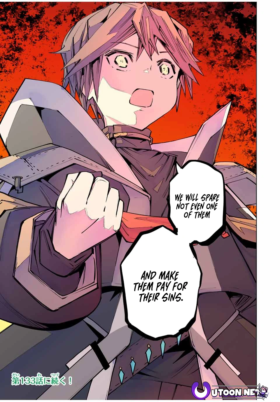 Page 20 of Chapter 132