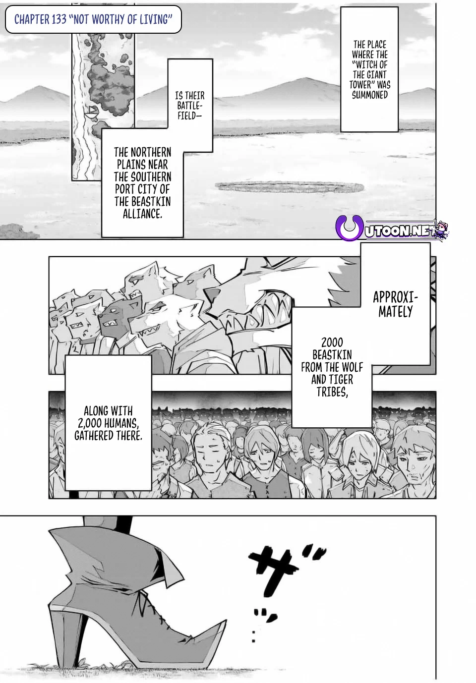 Page 2 of Chapter 133