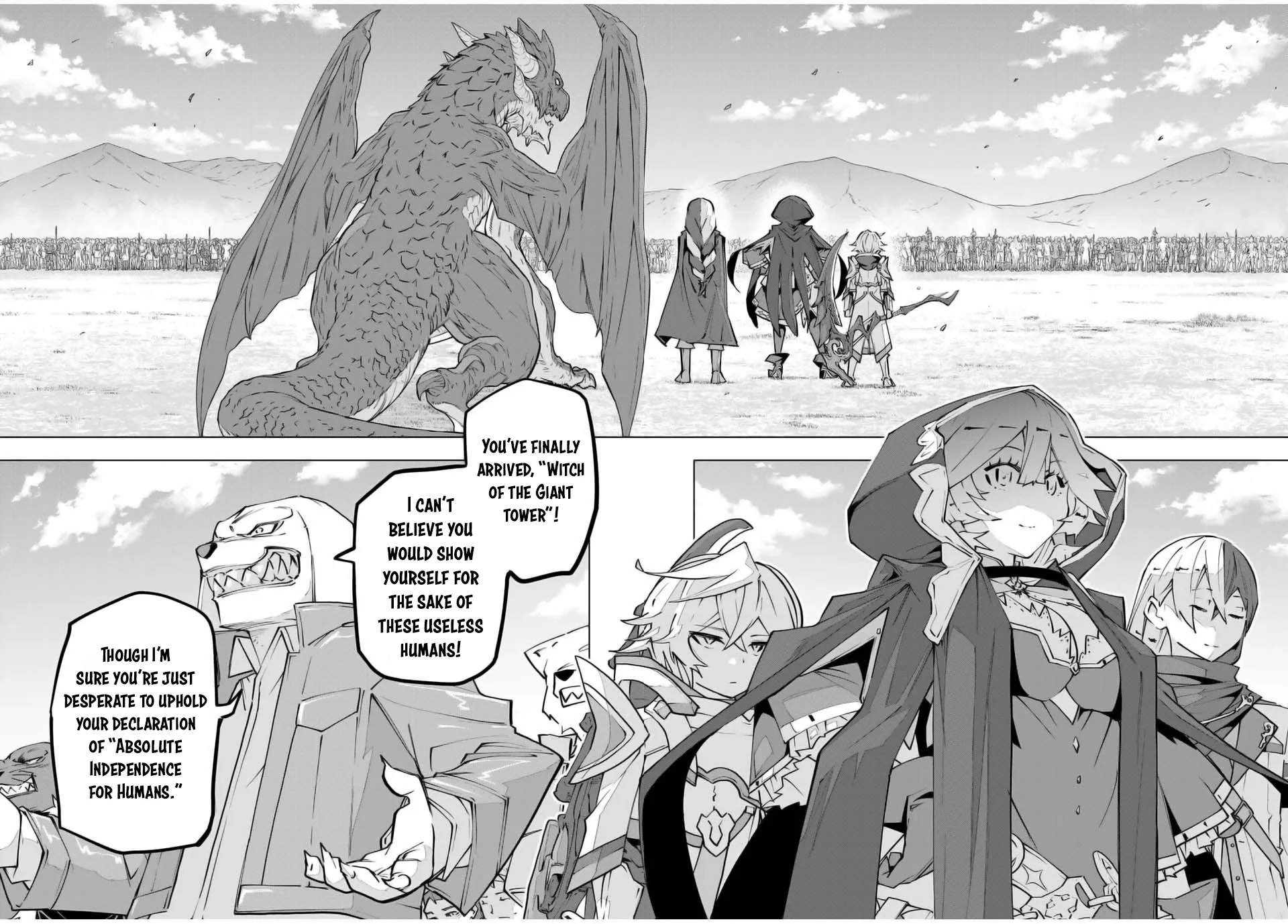 Page 3 of Chapter 133