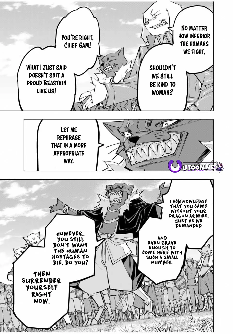 Page 5 of Chapter 133