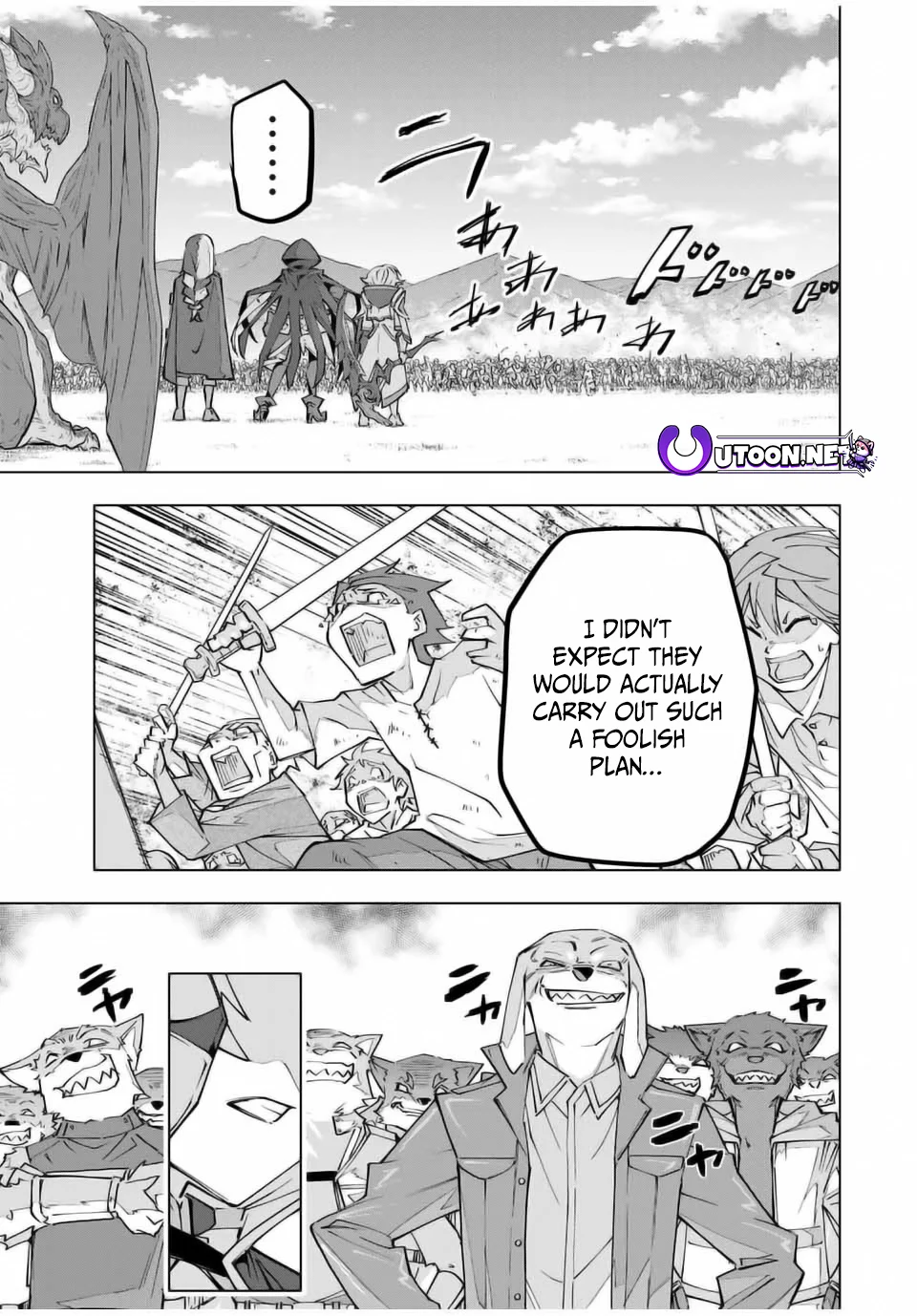 Page 13 of Chapter 133
