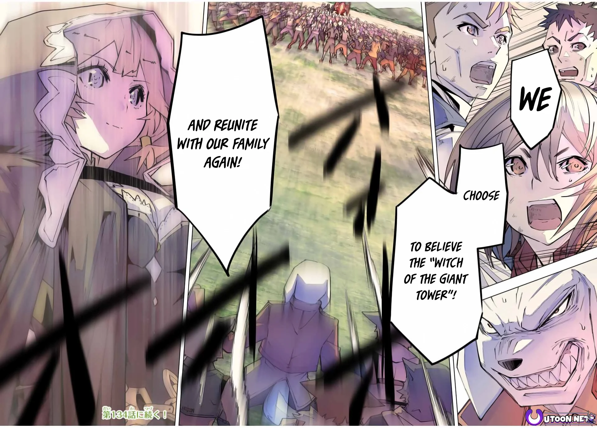 Page 24 of Chapter 133