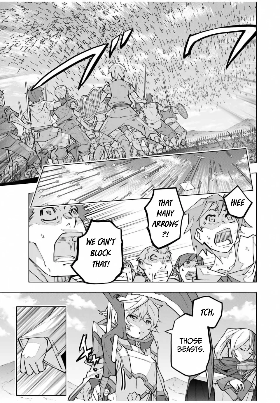 Page 4 of Chapter 134