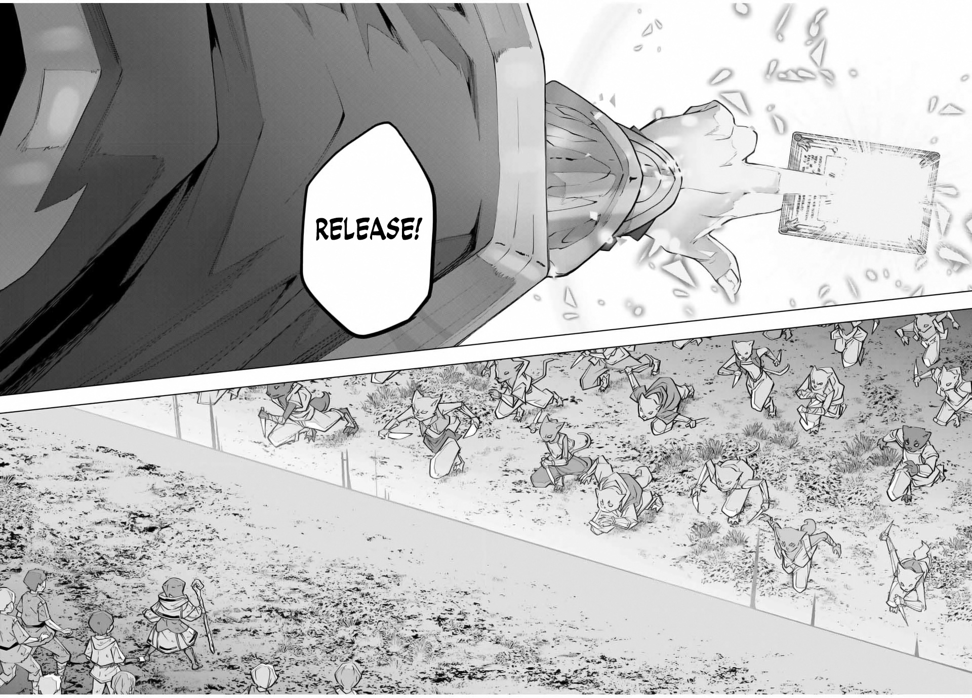 Page 17 of Chapter 134