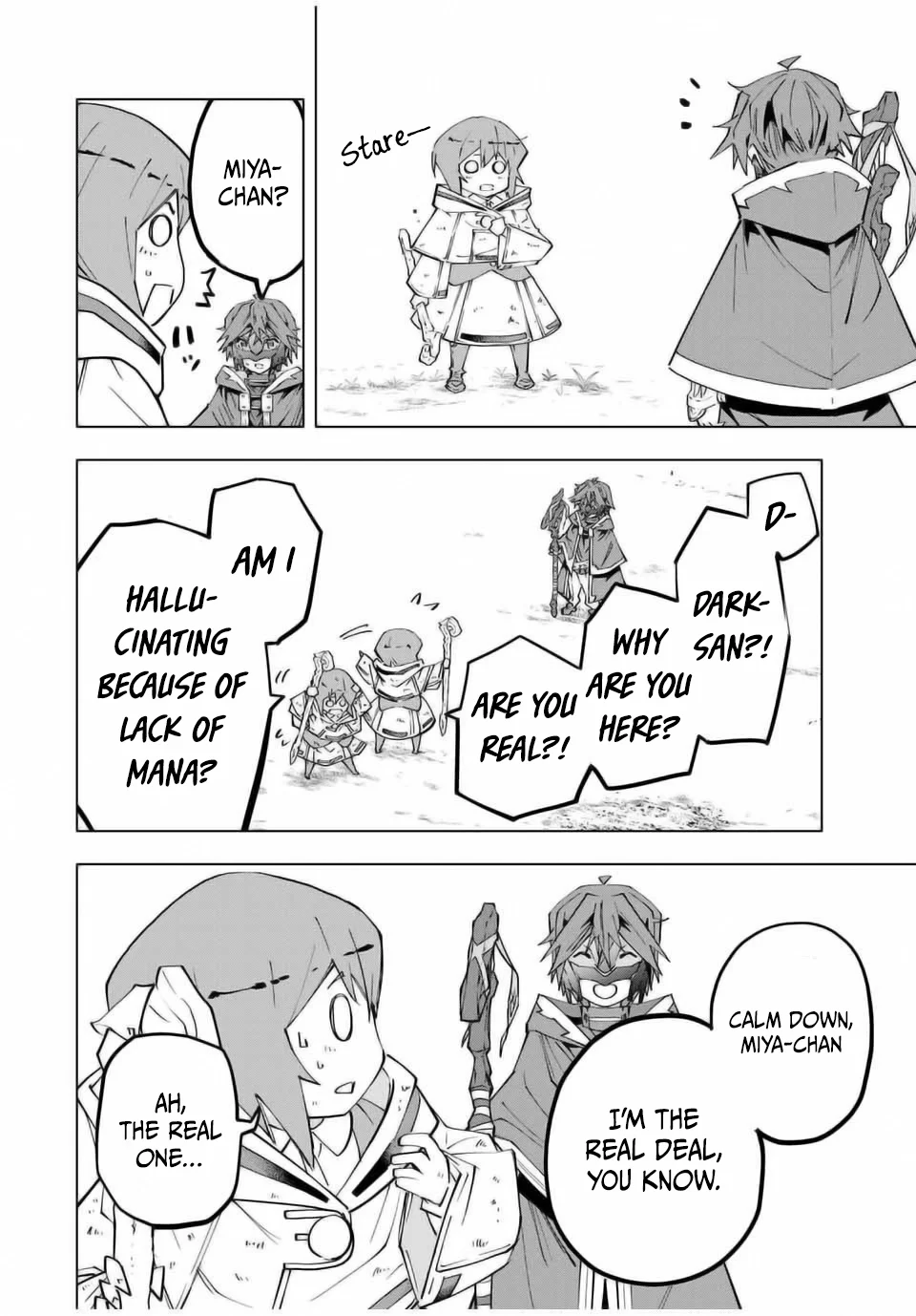 Page 4 of Chapter 135
