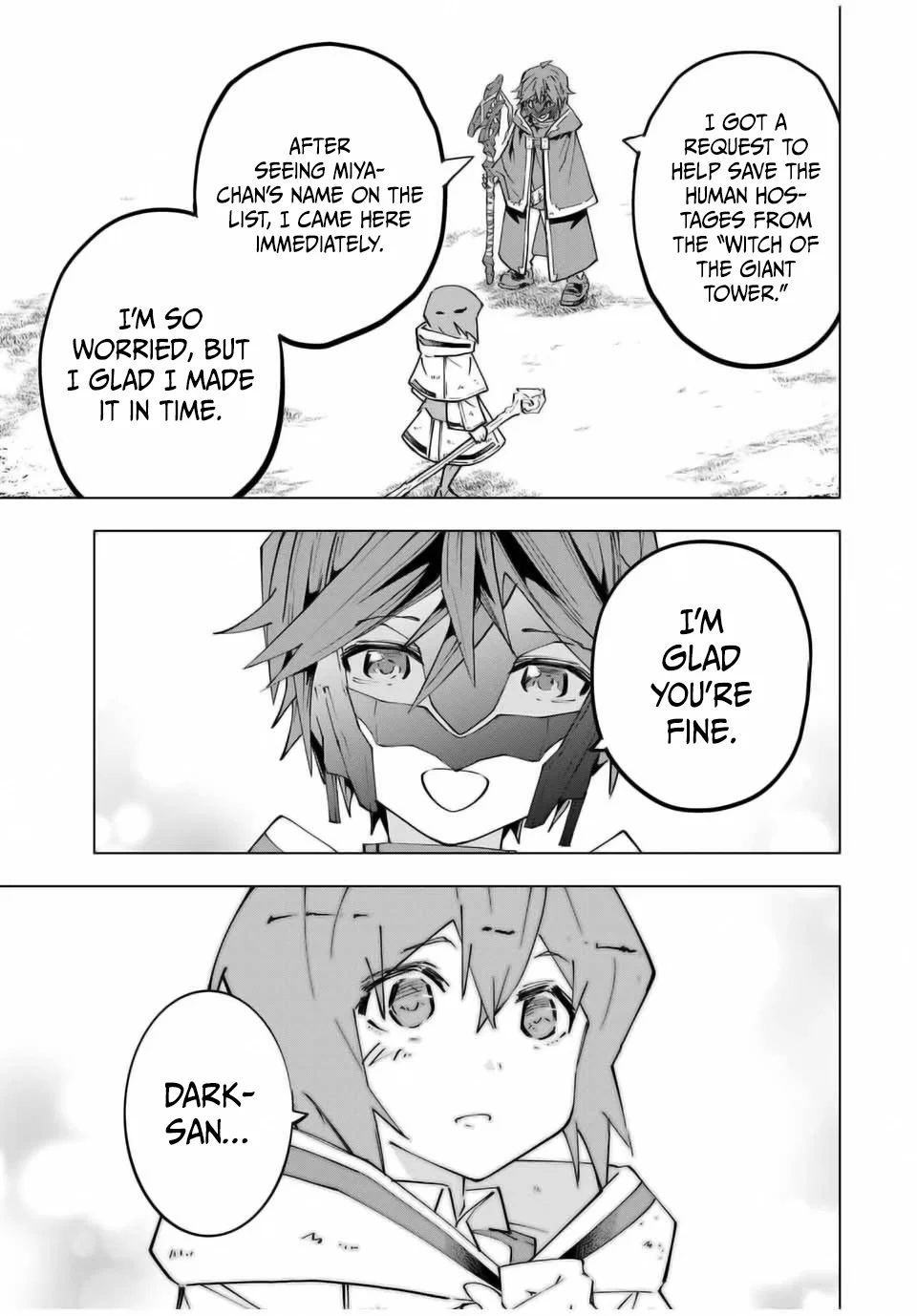 Page 5 of Chapter 135