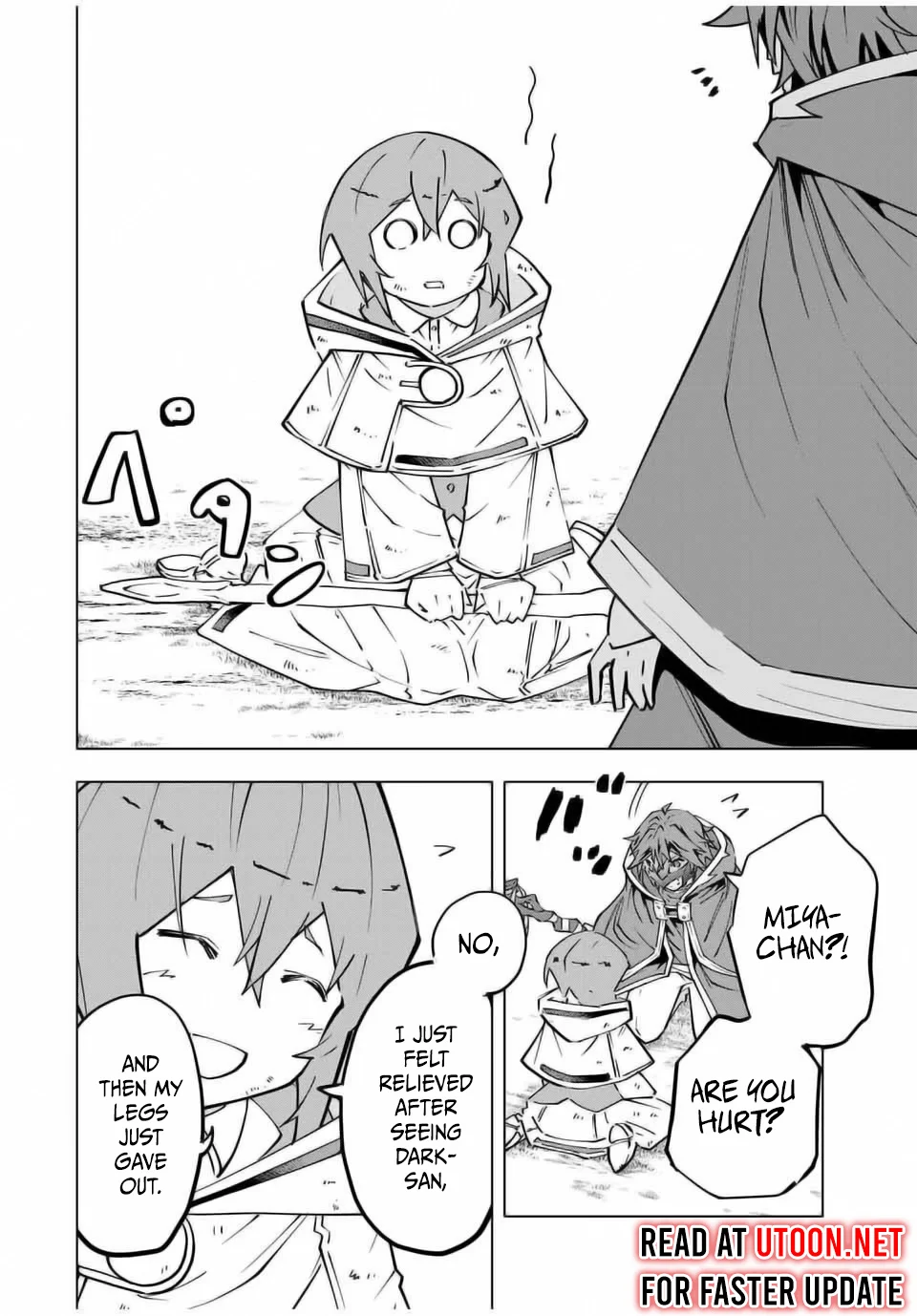 Page 6 of Chapter 135