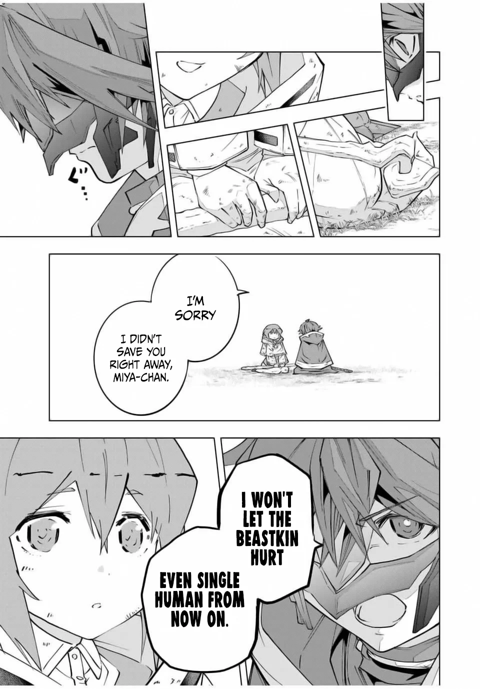 Page 7 of Chapter 135