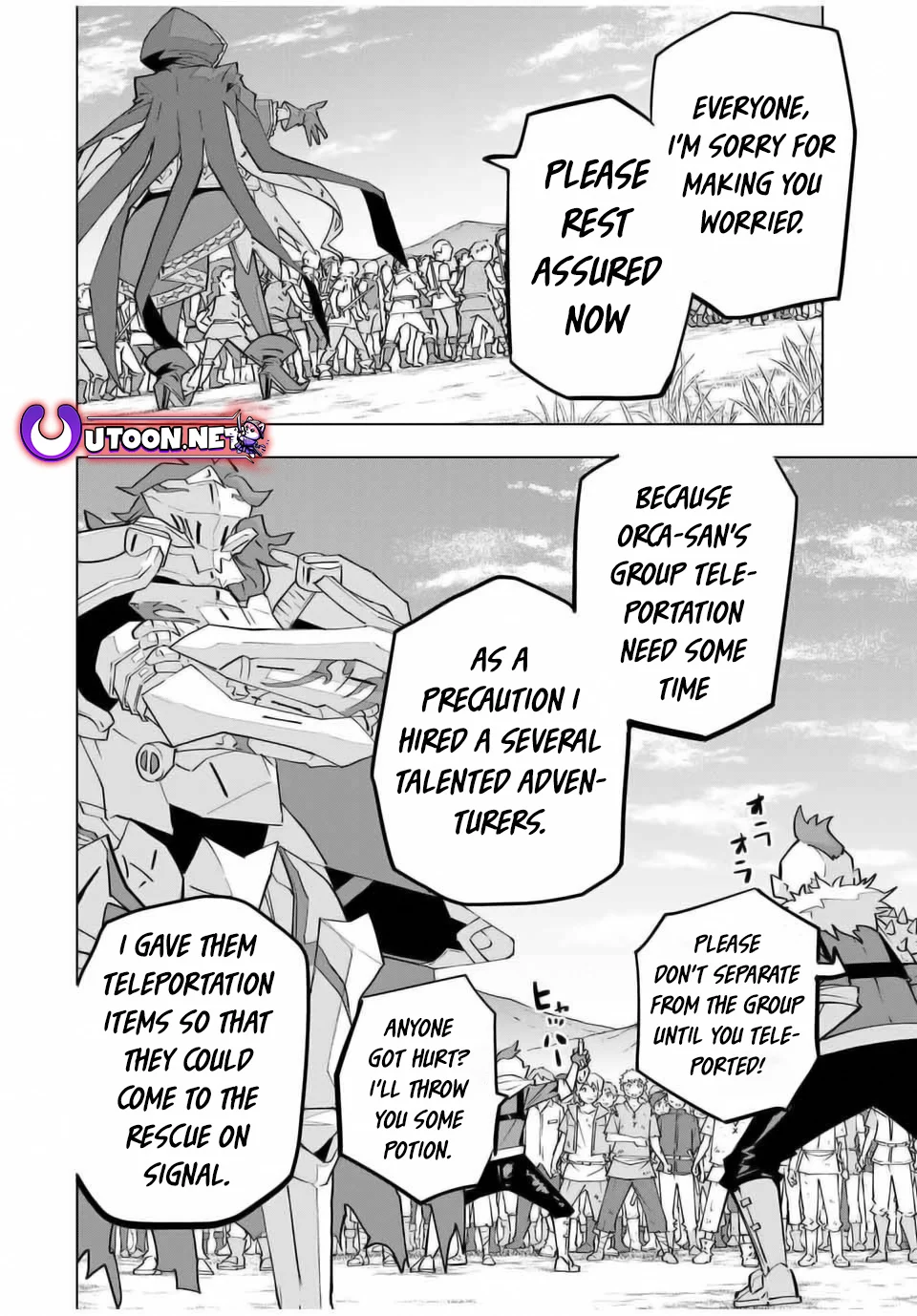 Page 8 of Chapter 135