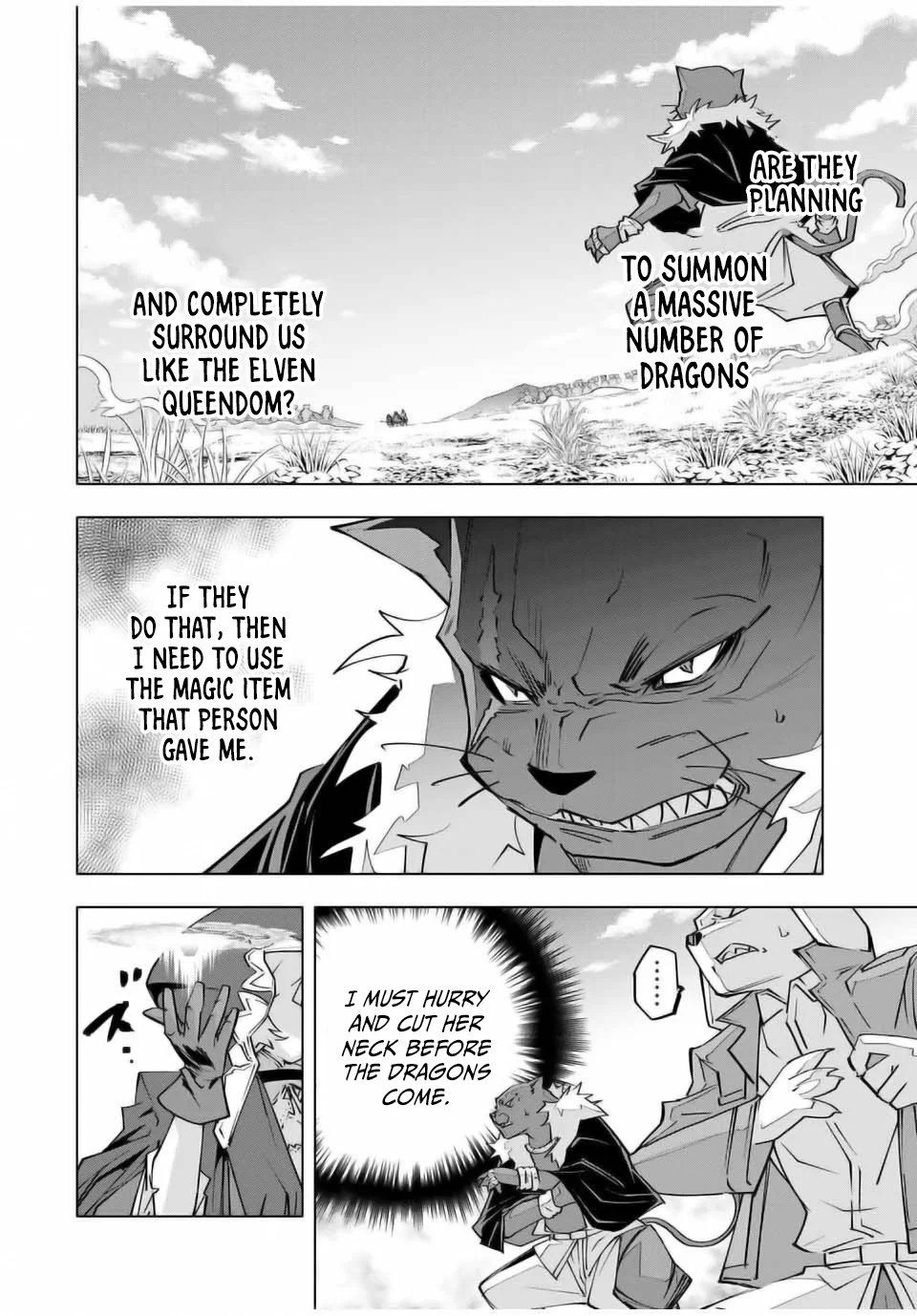 Page 14 of Chapter 135