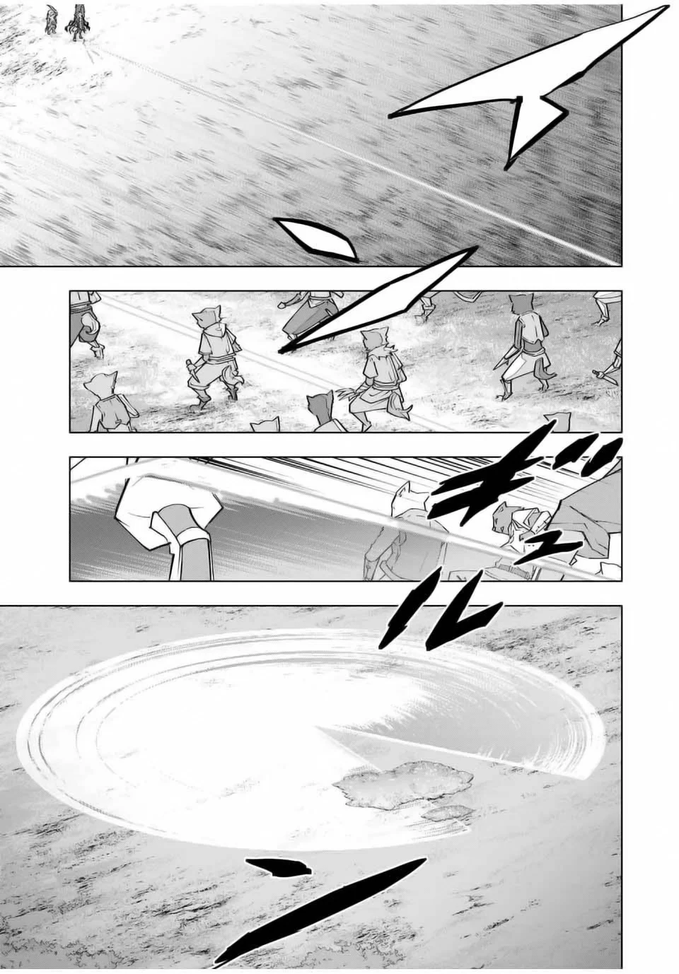 Page 17 of Chapter 135