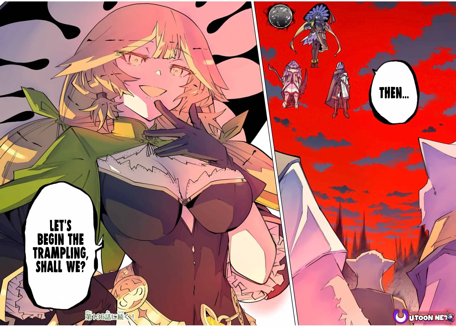 Page 23 of Chapter 135