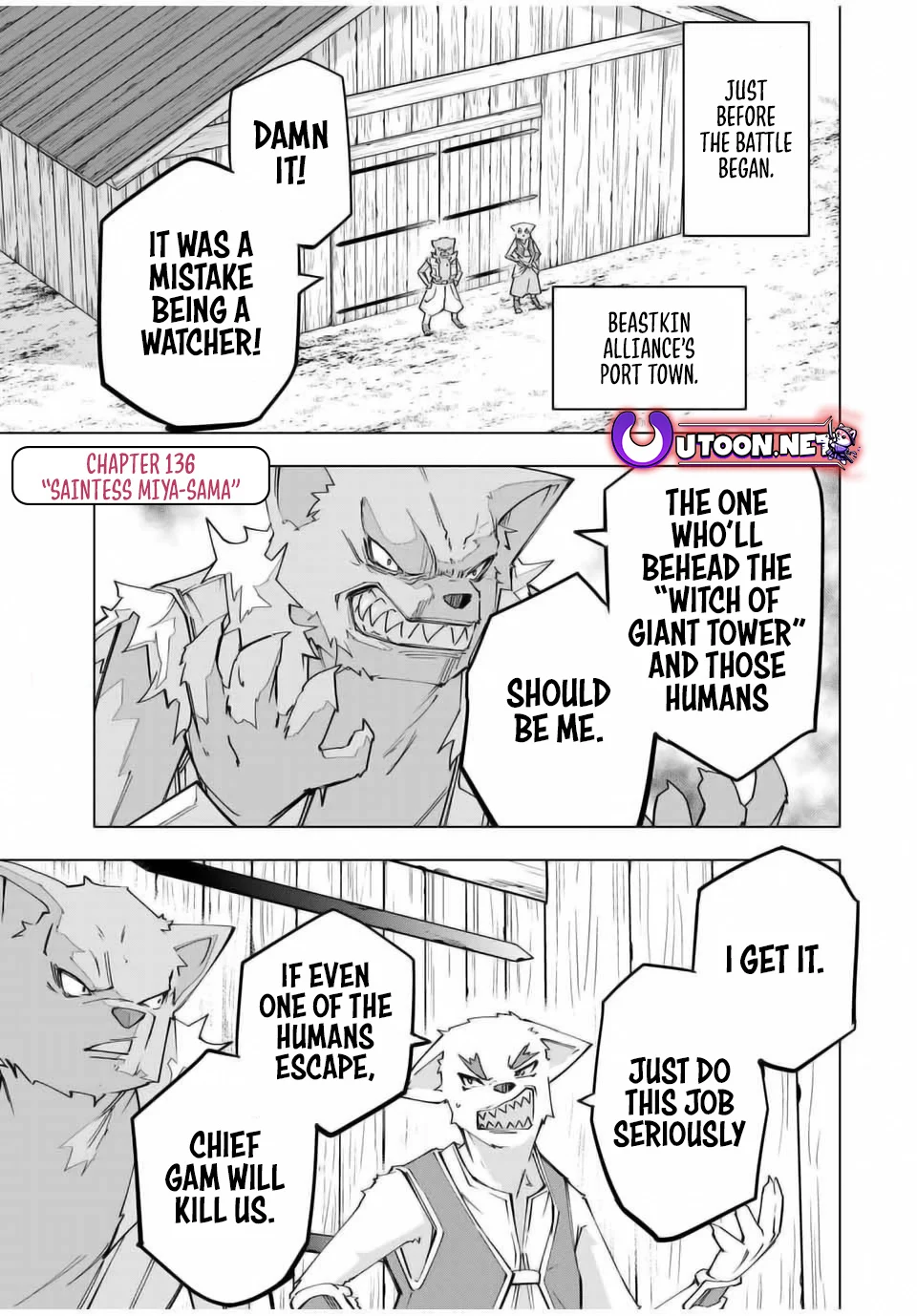 Page 2 of Chapter 136