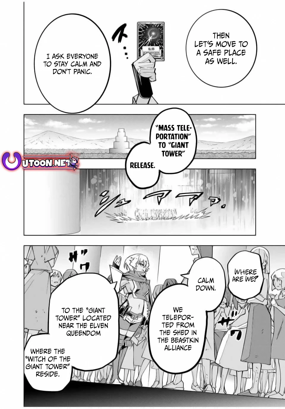 Page 9 of Chapter 136