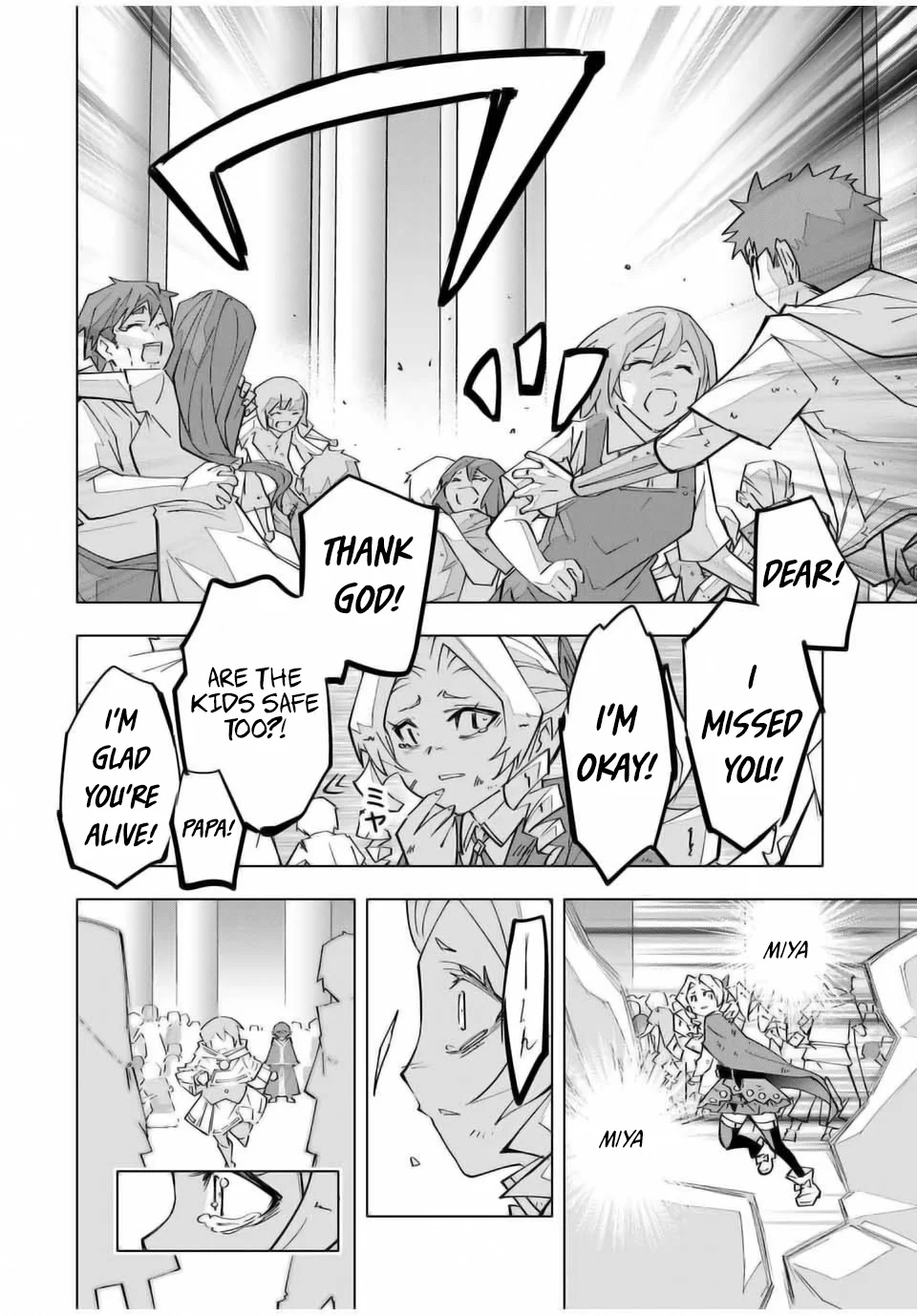 Page 11 of Chapter 136
