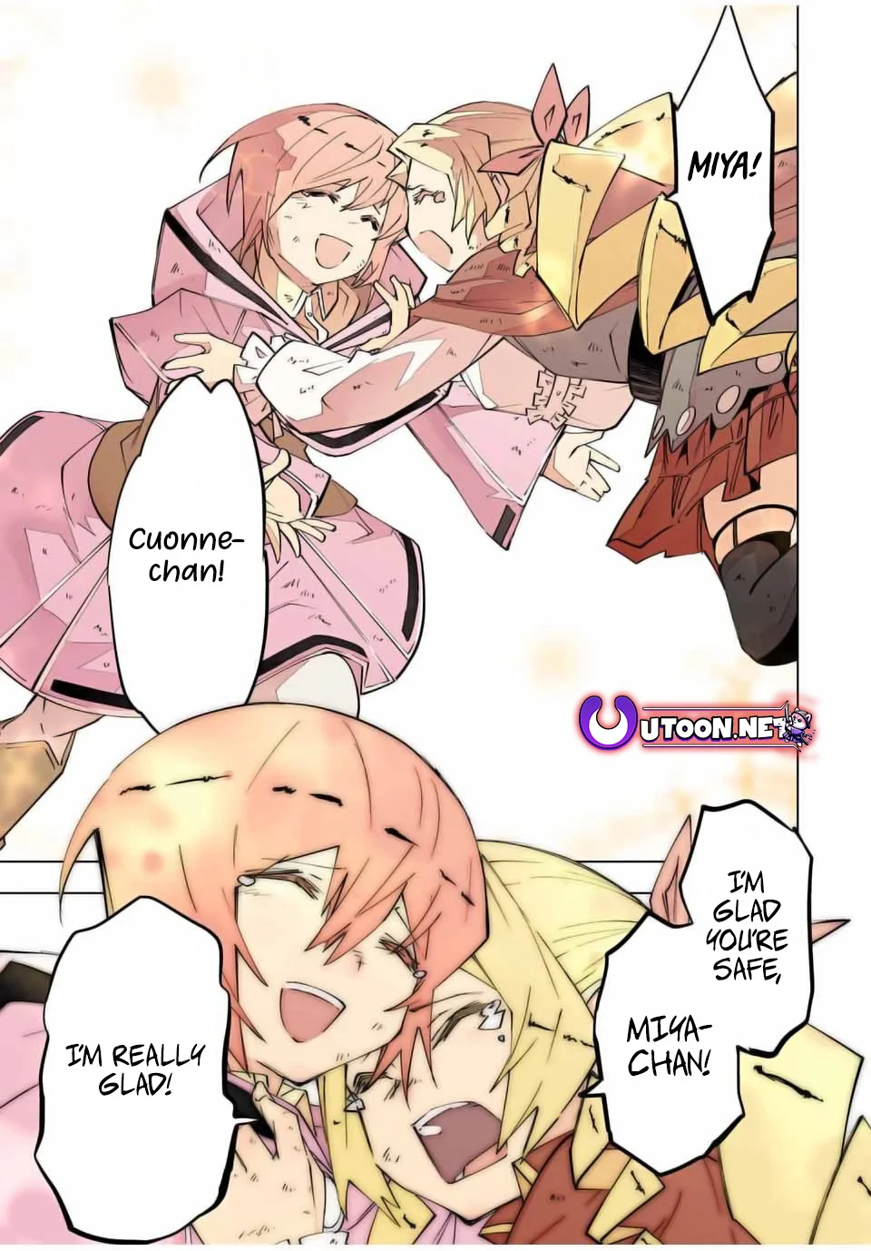Page 12 of Chapter 136