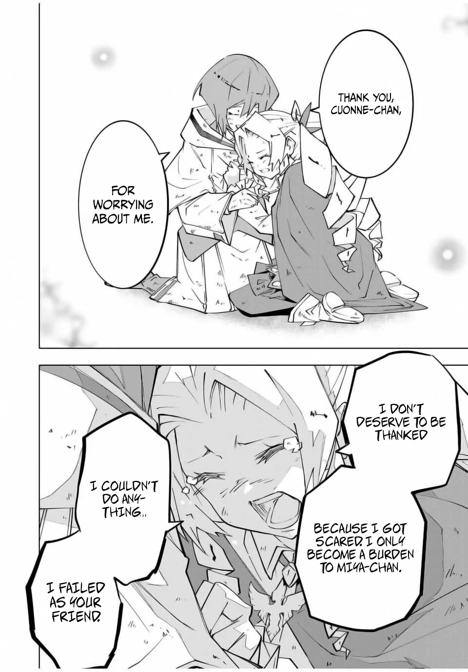 Page 13 of Chapter 136