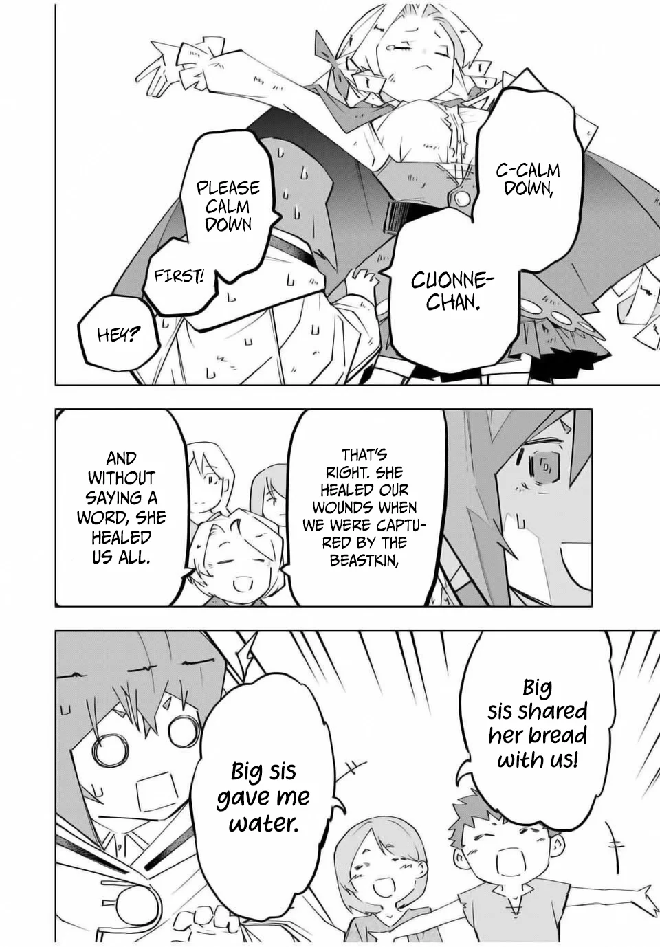 Page 17 of Chapter 136