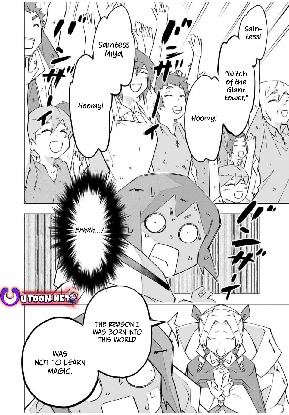 Page 19 of Chapter 136