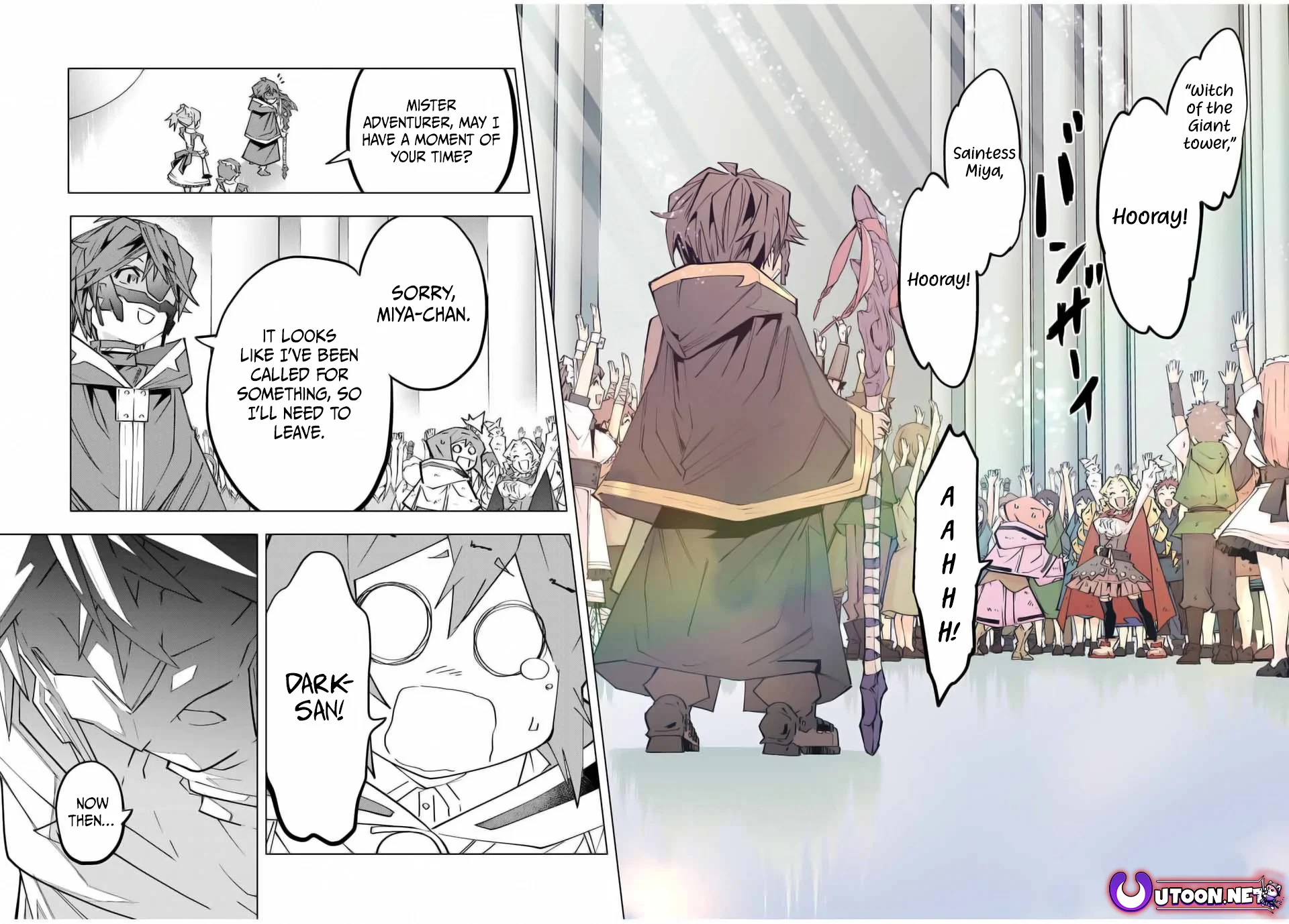 Page 23 of Chapter 136