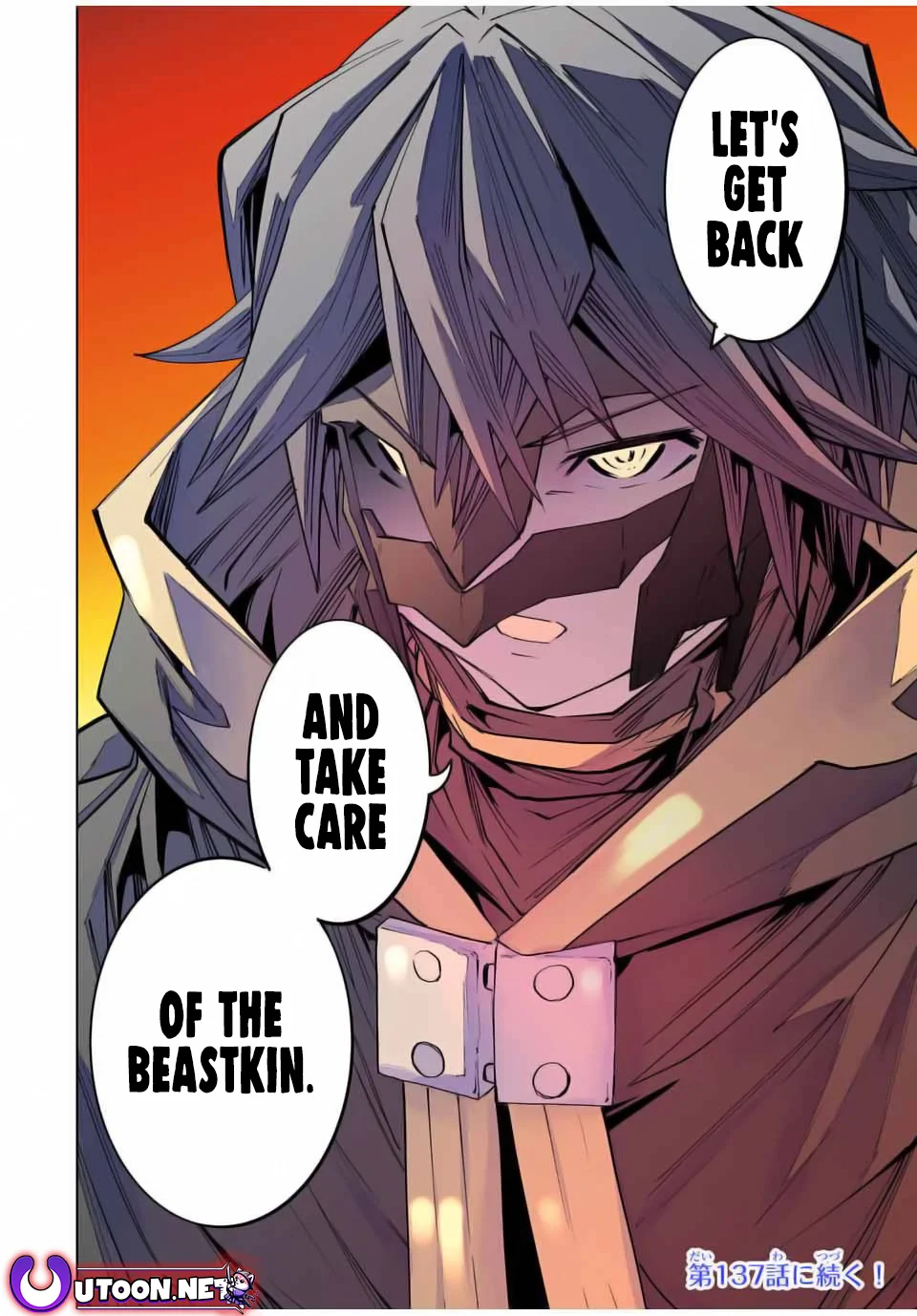 Page 24 of Chapter 136