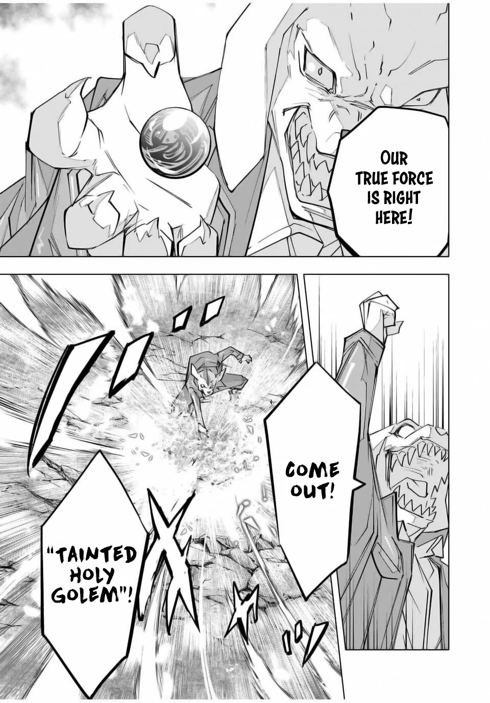 Page 8 of Chapter 137