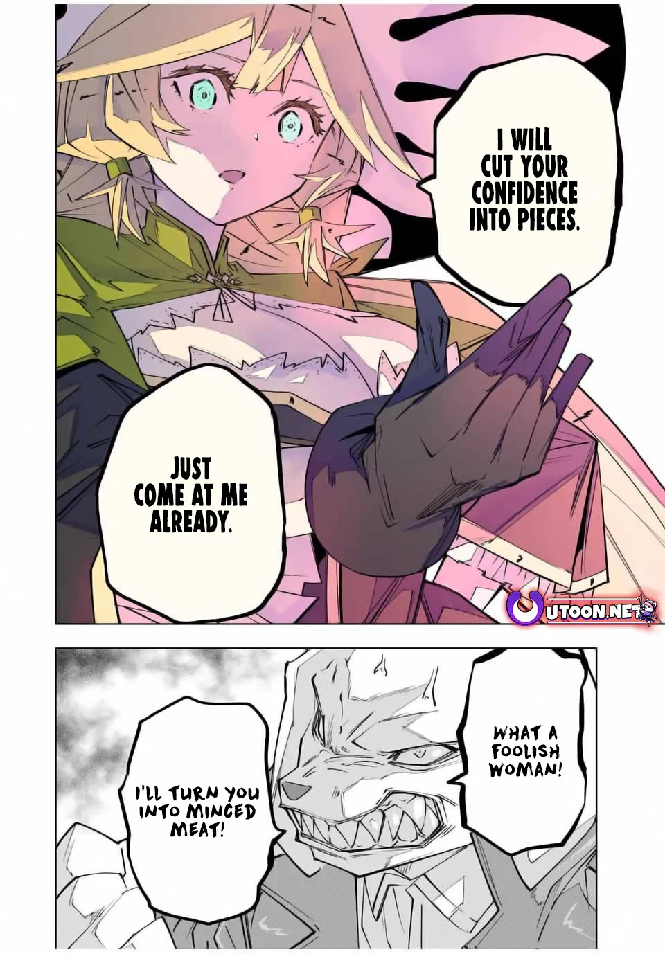 Page 14 of Chapter 137