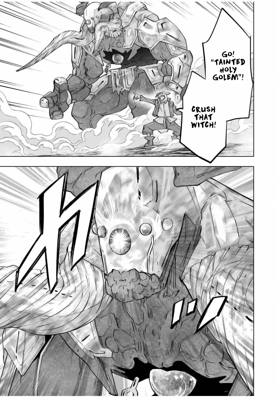 Page 15 of Chapter 137
