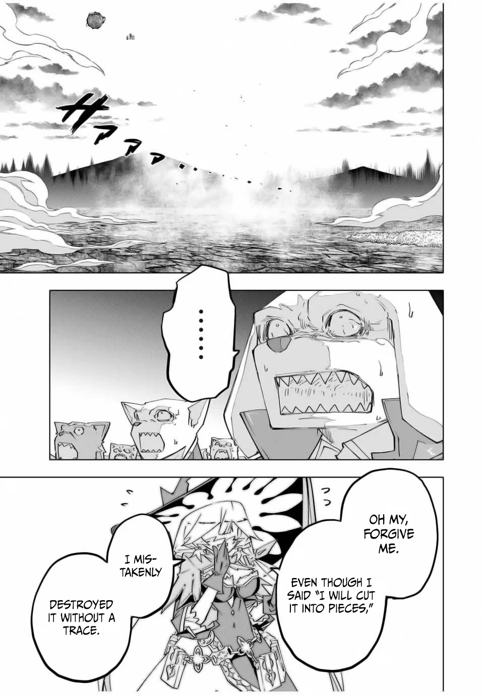 Page 22 of Chapter 137