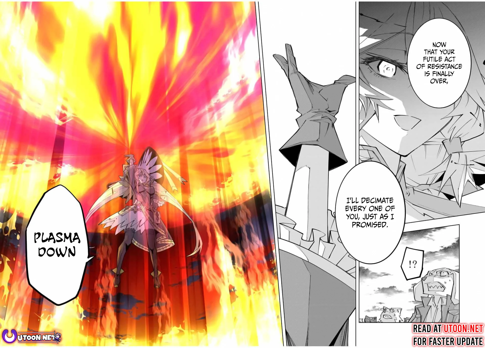 Page 3 of Chapter 138