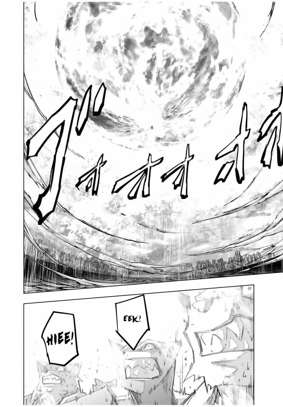 Page 4 of Chapter 138