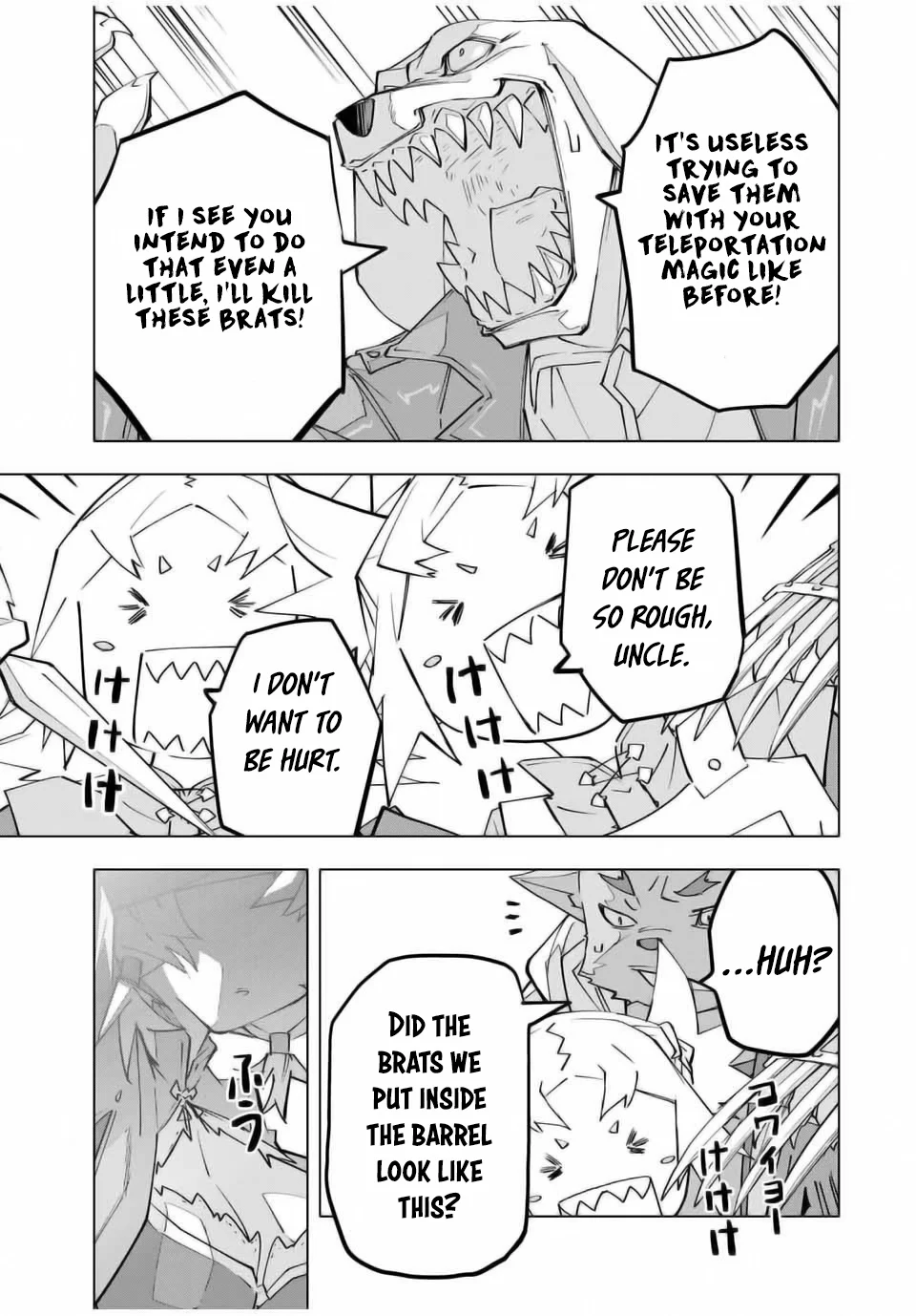Page 7 of Chapter 138