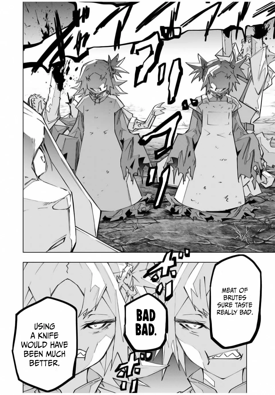 Page 12 of Chapter 138