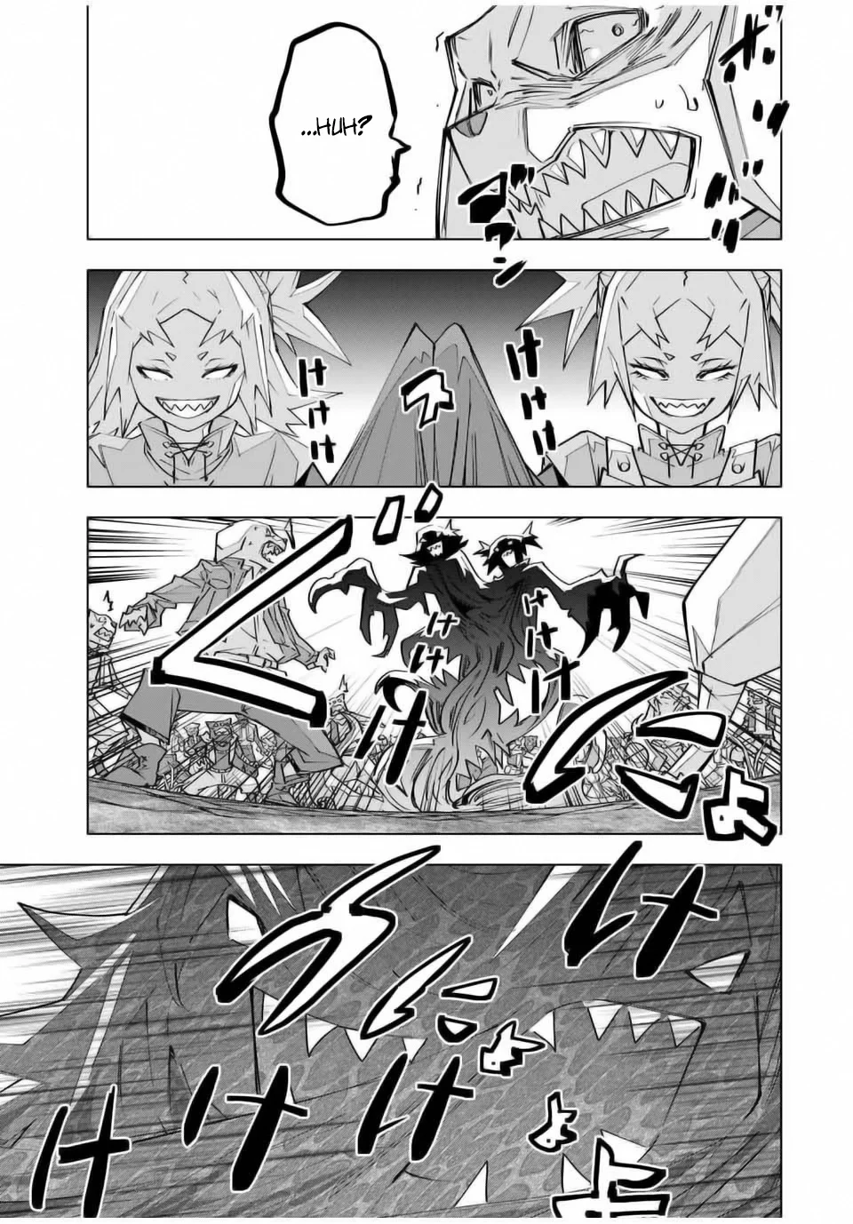 Page 13 of Chapter 138