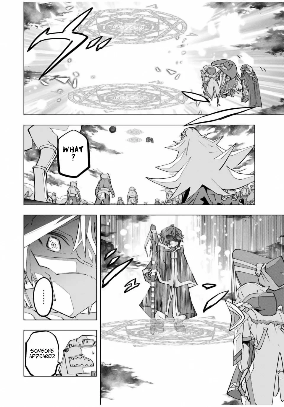 Page 16 of Chapter 138