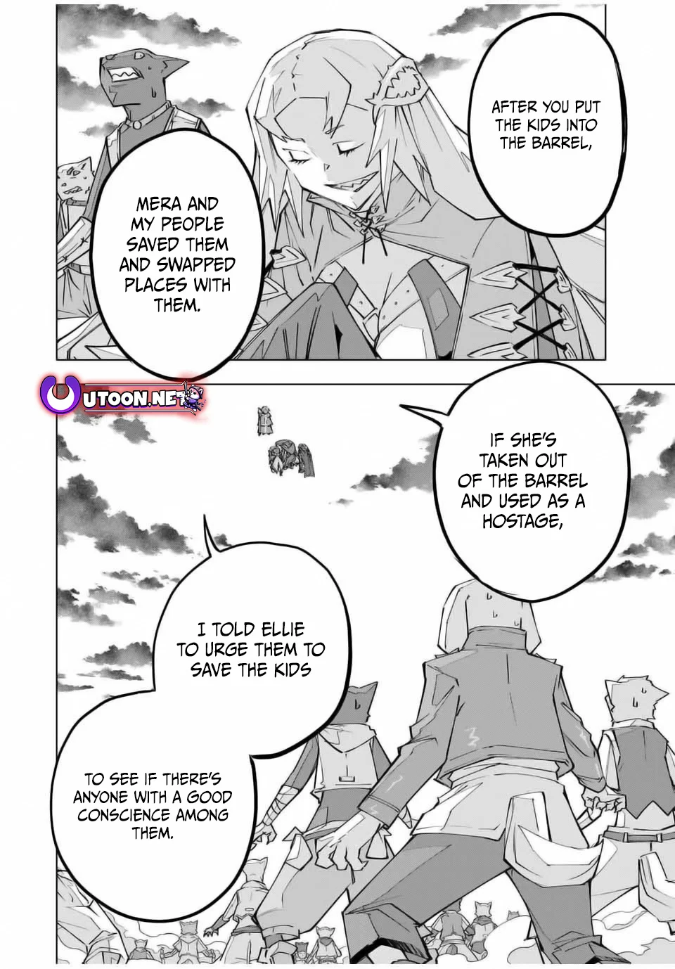 Page 18 of Chapter 138