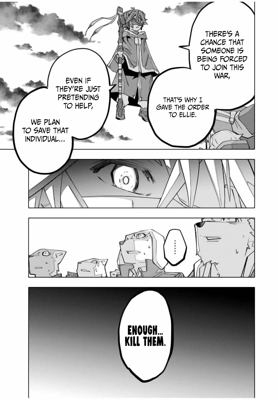 Page 19 of Chapter 138
