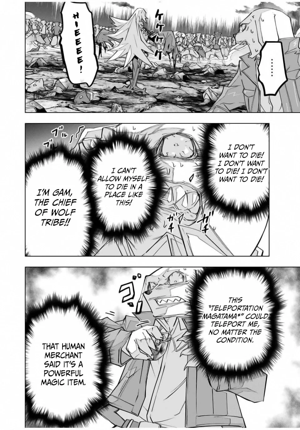 Page 8 of Chapter 139