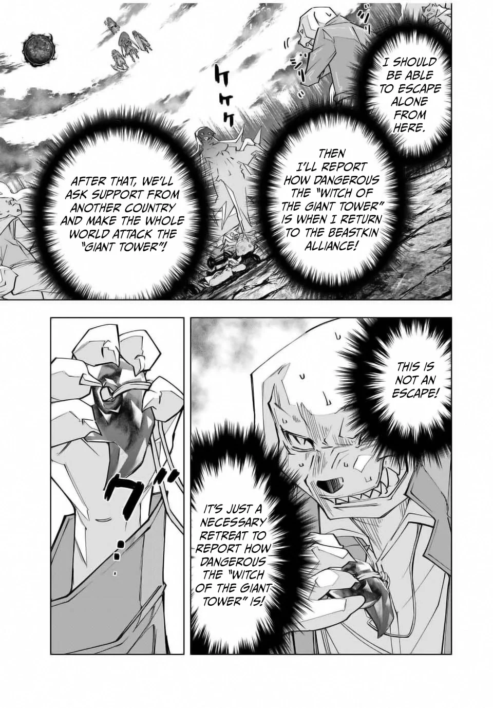 Page 9 of Chapter 139