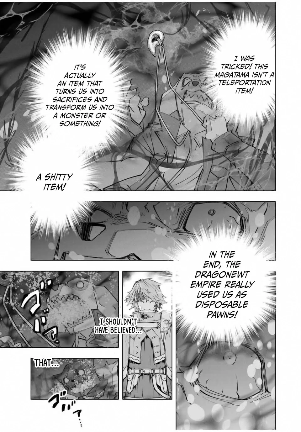 Page 18 of Chapter 139