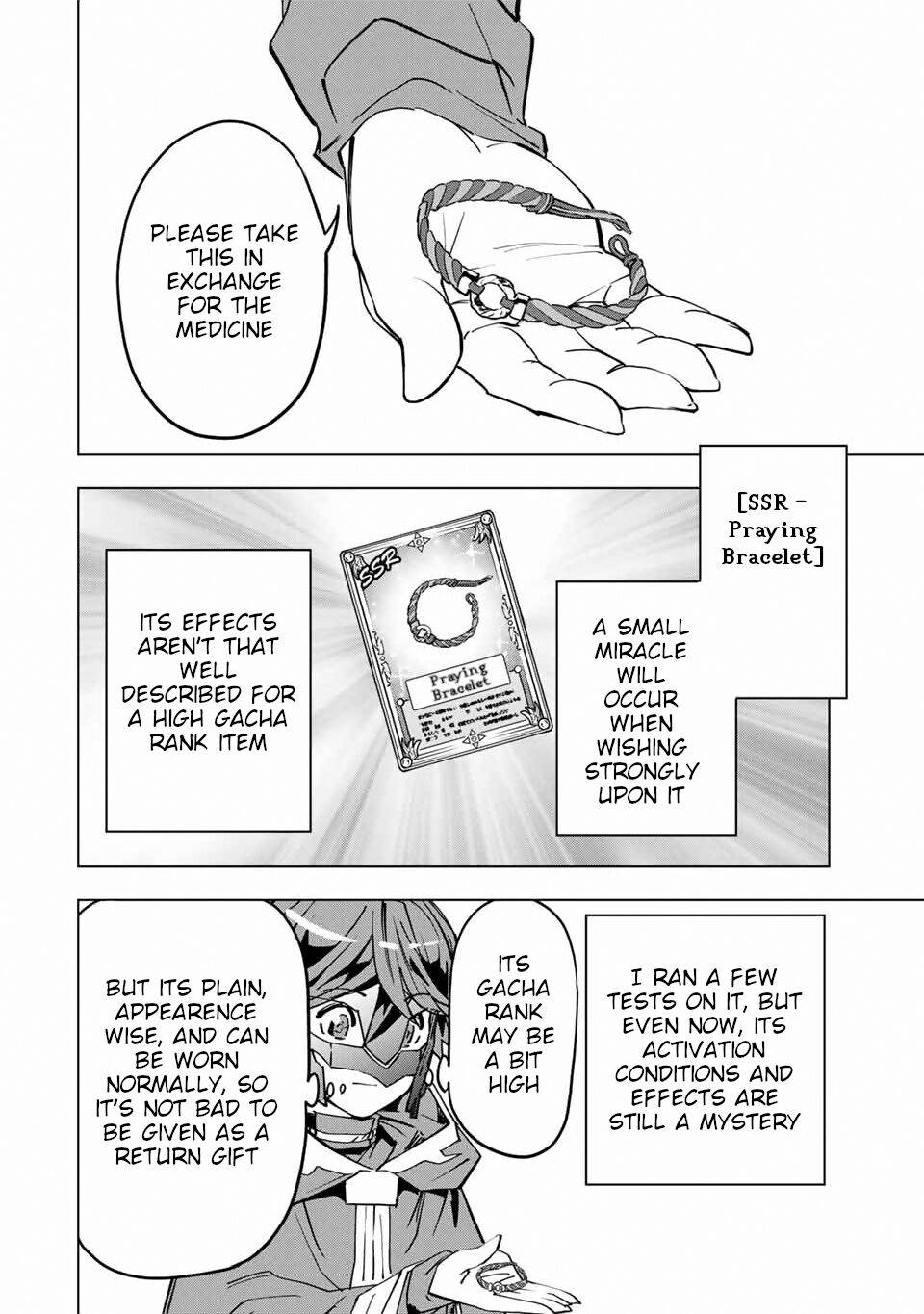 Page 7 of Chapter 14