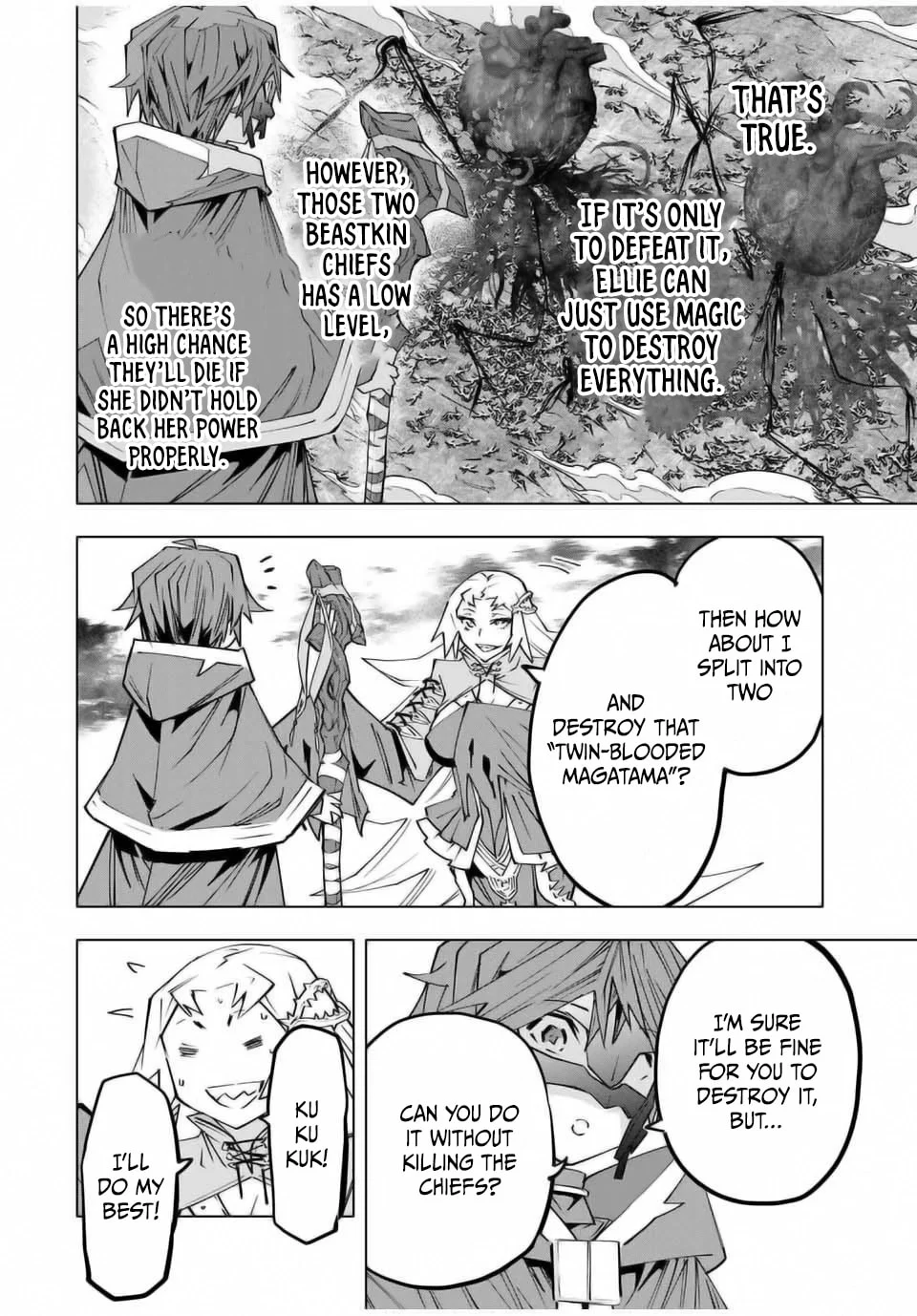 Page 7 of Chapter 140