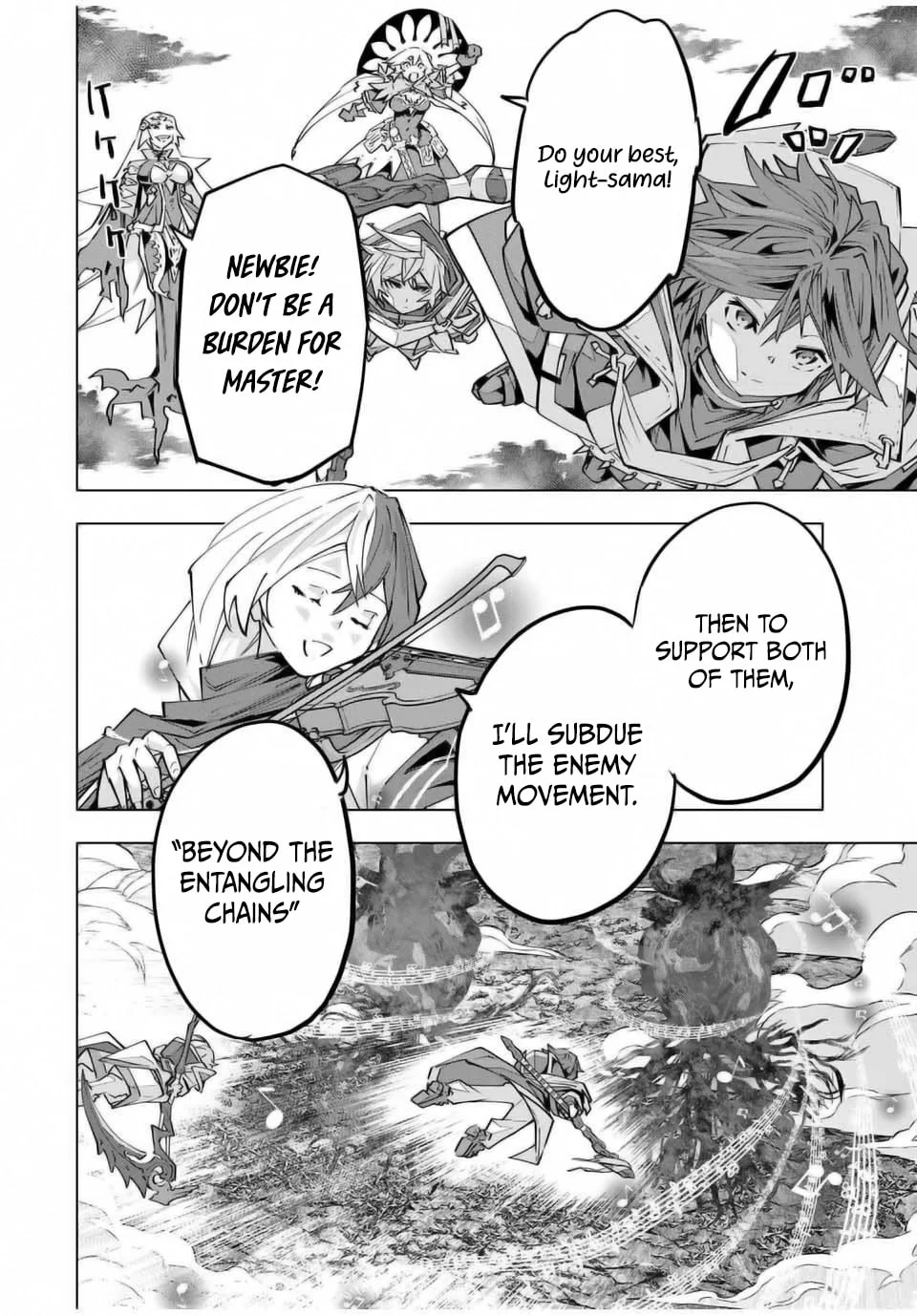 Page 11 of Chapter 140
