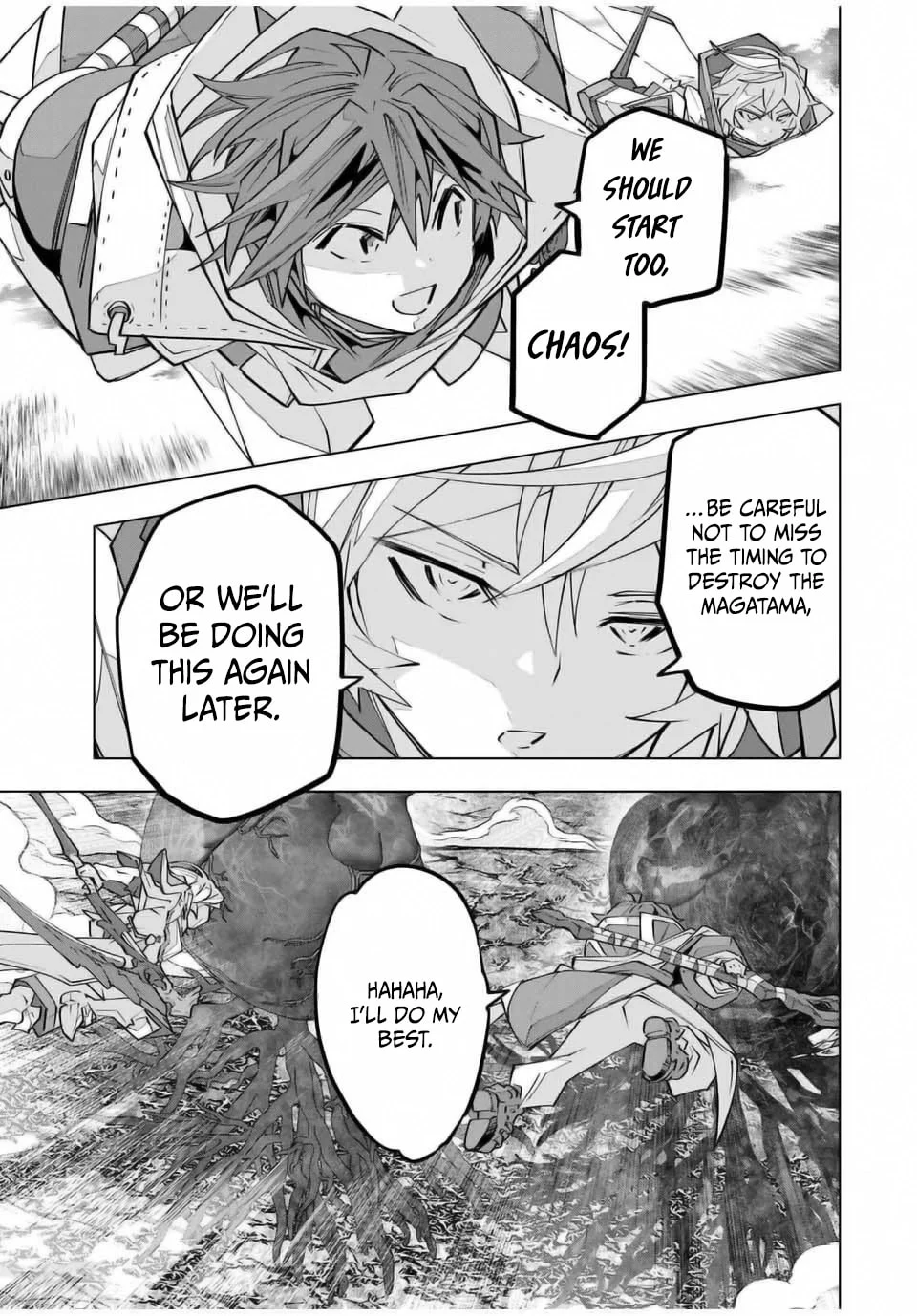 Page 12 of Chapter 140