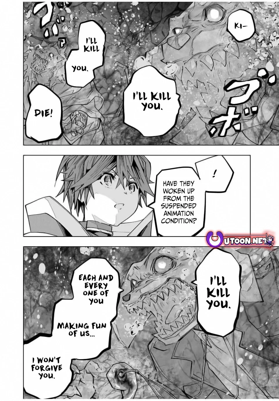 Page 17 of Chapter 140