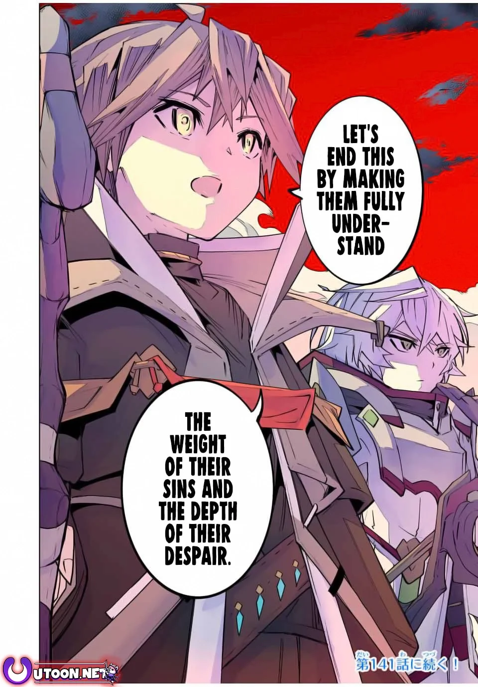Page 21 of Chapter 140