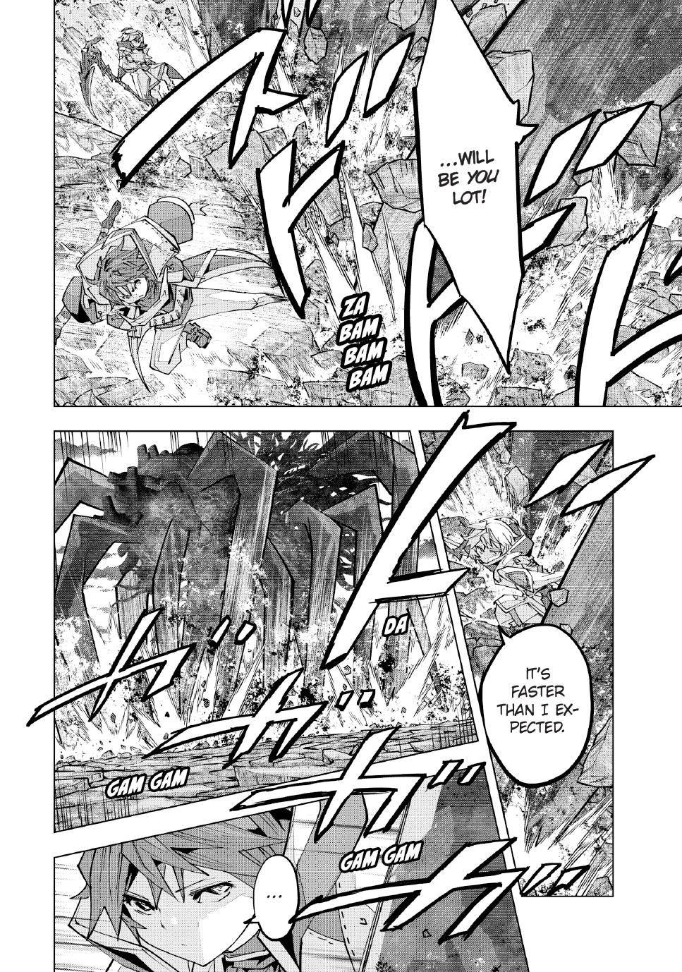 Page 2 of Chapter 141