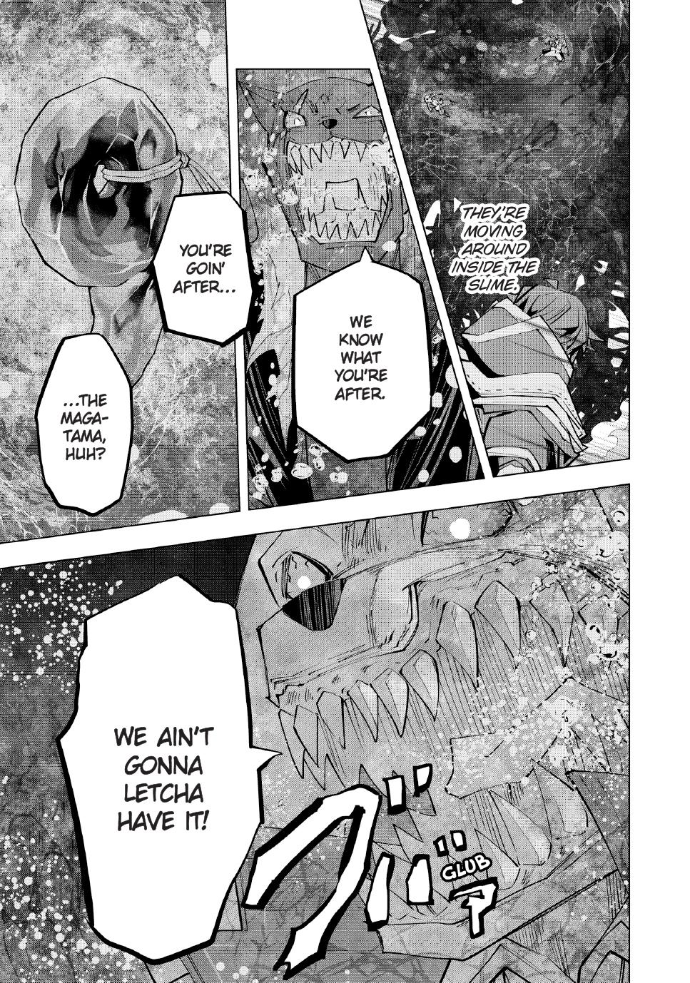 Page 3 of Chapter 141