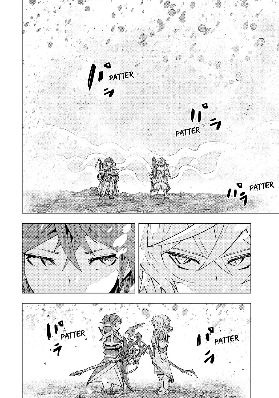 Page 2 of Chapter 142